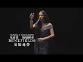 Download Lagu 凡席亞 Faouzia \u0026 約翰傳奇 John Legend - Minefields 危險地帶(Live on The Kelly Clarkson Show) (華納官方中字版)