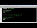 MATLAB sub functions nested functions Global Variables Cells Multi Dimensional Arrays vararg