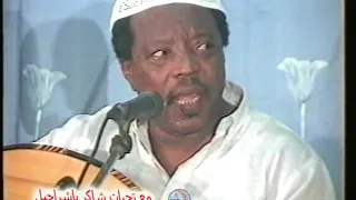 كرامه مرسال مشكله في الناس فيديو من اجمل السهرات 