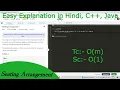 Seating Arrangment Hindi GFG POTD C Java Code Kar Lo
