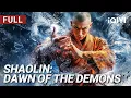 Download Lagu Shaolin: Dawn of the Demons | Fantasy/Action/Drama | Chinese movie 2025 | iQIYI Movie English