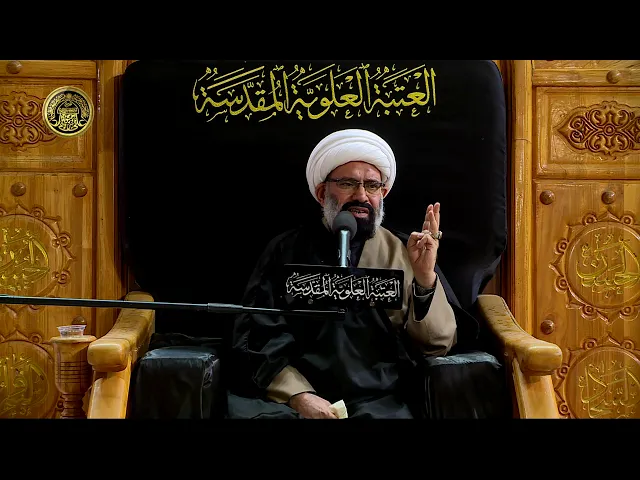 ⁣الشيخ رياض الباوي / ذكرى شهادة الزهراء (ع) 21 جمادى الأولى 1441 هـ