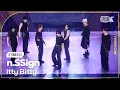 Download Lagu [K-Choreo Tower Cam 4K] 엔싸인 직캠 'Itty Bitty '(n.SSign Choreography) l @MusicBank KBS 250711