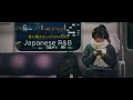 Lagu Japanese R\u0026B \
