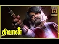 Download Lagu Diwan Tamil Movie Scenes | Sarath Kumar gets life time punishment | Sarath Kumar Double Action