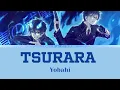Download Lagu Blue Exorcist season 4 - Ending Full | Lyrics (Kan/Rom/Eng) |「Tsurara」by Yobahi ツララ