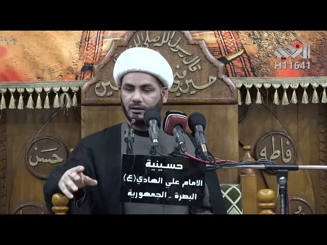⁣ماذا ناخذ من نهضة عاشوراء #الشيخ_رائد_الساعدي