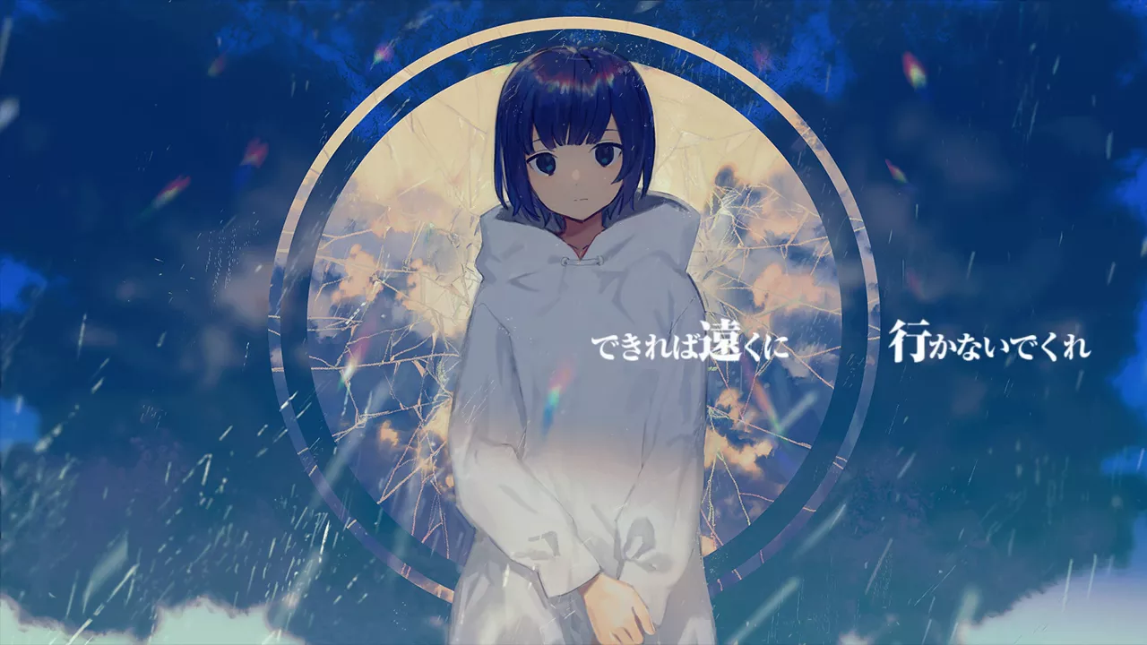 ぬゆりの人気曲ランキング【2025】