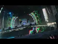 Chee b2b Tsuruda @ eZoo 2022