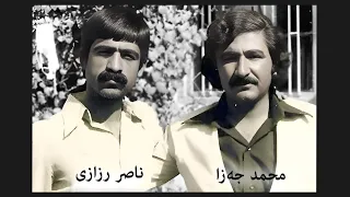 ناصر رزازی و محمد جزا یار له مال هاته د ه ر یاللا مسافر یاللا 