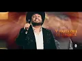 Julión Álvarez y su Norteño Banda - Lo Tienes Todo (Video Lyric)