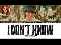 Download Lagu j-hope - ‘i don't know (With Huh Yunjin of LE SSERAFIM)' Lyrics [Color Coded_Han_Rom_Eng]