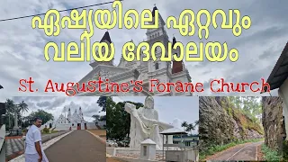 exploring ramapuram st augustines forane church ramapuram ramapuram 