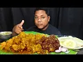 Download Lagu Spicy Chicken Curry And Pork Fat Curry With Rice Asmr Mukbang Eating Show 
