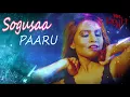 Download Lagu Mr Peyii (Tamil) - Vaa Maama (30 SEC PROMO) | Puwaneswari Vijayan | Santesh | Karnan G-Crack |