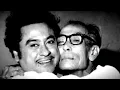 O Meri Sharmilee | Kishore Kumar  | SHARMILEE | S.D. Burman | Neeraj | LP Record HQ Raw Vinyl Rip