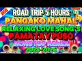 Lagu BEST ROMANTIC LOVE SONGS ❣️ 5 HOURS TUGTUGAN MOST REQUESTED DISCO NONSTOP REMIX | MGA PATOK NGAYON