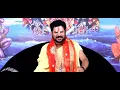 Download Lagu जस पचरा गीत_pandit yuvraj pandey ji jas geet/cg jasgeet song/purana mata sewa geet/jasgeet song