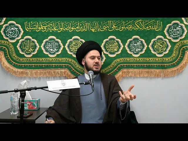17- Is it too Early to Write My Will? - Sayed Saleh Qazwini