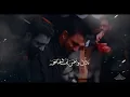 نظرة علينه | سيد سلام الحسيني [ الليالي الفاطمية 1446 هجري ]