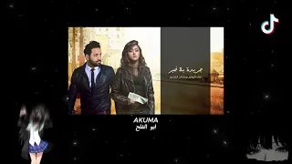 ألماس وخالد الحنين   جريدة بلا خبر            ريمكس                                                  دندنها