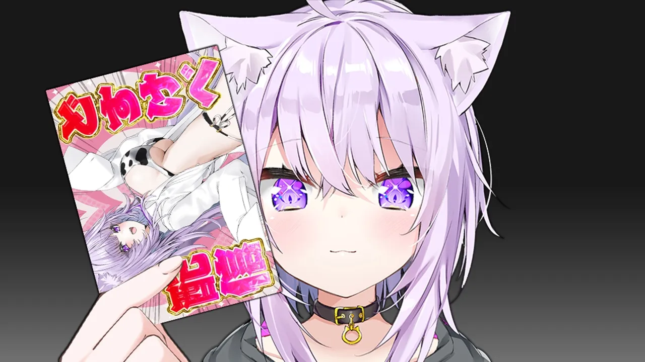 ――― これが見えるか？