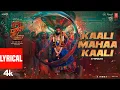 Download Lagu Pushpa 2 The Rule: Kaali Mahaa Kaali (Lyrical Video) | Allu Arjun | Kailash Kher | DSP, Raqueeb Alam
