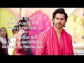 Nain Ta Heere - Lyrical Translation | Varun, Kiara | Guru Randhawa, Asees K | Perfect Touhing Music