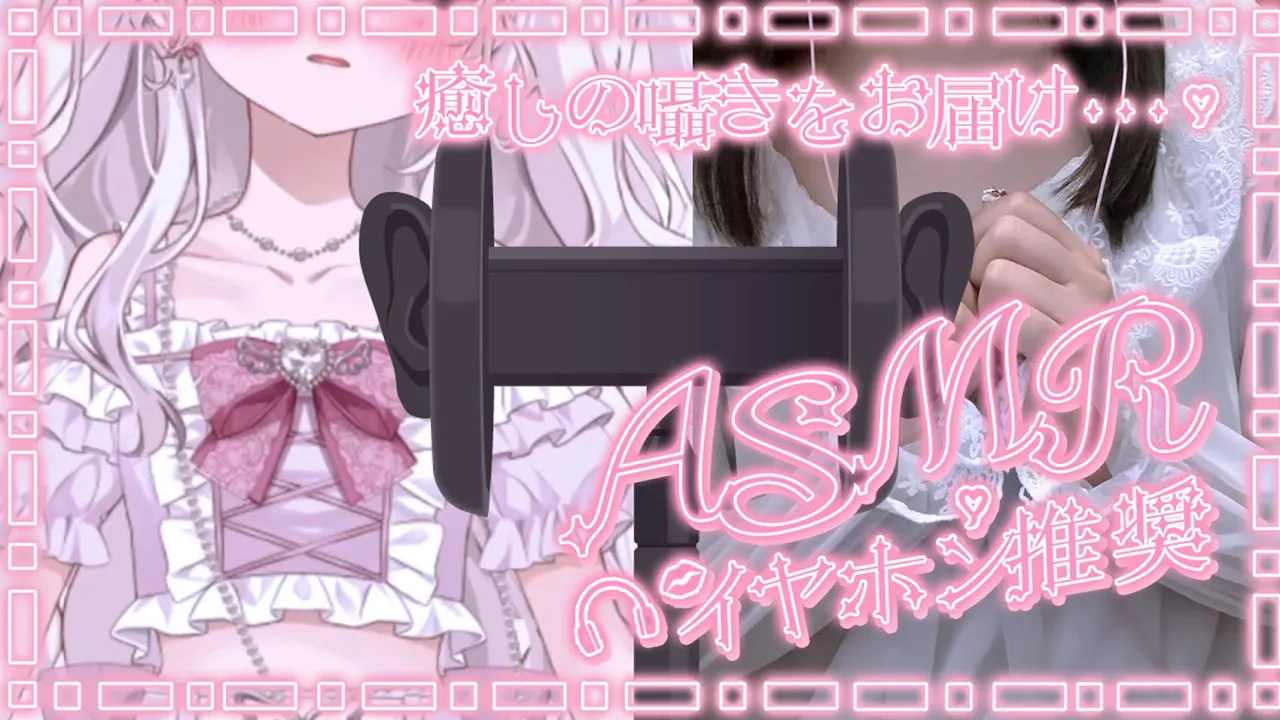 動画を読み込む: 
