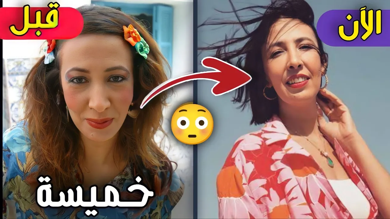 لن تصدق كيف أصبح شكل أبطال مسلسل نسيبتي العزيزة بعد 23 سنة | ستنصدم من شكلهم اليوم