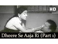 Download Lagu Dheere Se Aaja Ri Ankhiyon | Albela Songs | Bhagwan Dada | Geeta Bali | Lata Mangeshkar | Filmigaane