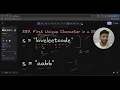 Leetcode 387 First Unique Character in a String Optimized Solution