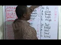 2023 WAEC Oral English - Section 2 Same Consonant Sound No 16-30 vconceptsonline