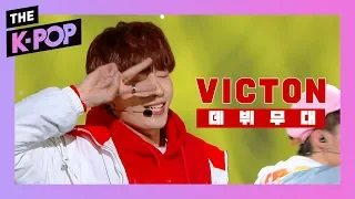 Download [The Debut Stage] VICTON, What time is it now + I'm fine MP3