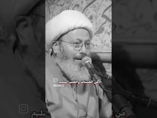 ⁣وفدت على الكريم بغير زاد