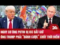 Download Lagu An ninh Thế giới 20/8: Nguy cơ ông Putin bị ICC bắt giữ; ông Trump phải “đánh cược” chốt thời điểm