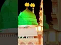 Download Lagu dua#subscribe for more duas