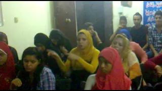 ندوة عن التحرش دندنها