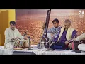 Raag Gujari Todi | Suresh Bapat | Ayodhya Residential Sangeet Sammelan 2026