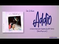 Download Lagu Im Ji Eun (임지은) - Addìo [A Secret Romantic Guesthouse OST Part 3] [Rom|Eng Lyric]