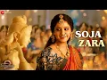 Lagu Soja Zara | Anushka Shetty \u0026 Prabhas | Baahubali 2 | Madhushree, MM Kreem, Manoj Muntashir | Lyrical