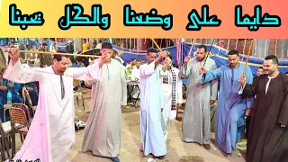 حبيبي يا عسل وغنية بين الجناين آخ ر حلاوه وآخ  ر شقاوه مع الريس شحات البنجاوي افراح السكساكة      دندنها