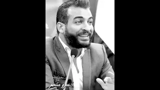 الحب بعد الزواج عمرو منتصر دندنها