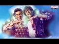 Download Lagu Evaro Nenevaro Full Song With Lyrics - Brothers Telugu Movie