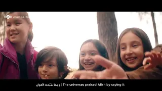 مسعود كرتس حسبي ربي 