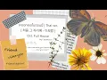 จะบอกเธอในตอนนี้ (Thai ver.) | 처음 그 자리에 - 이보람 (Ost. Full House OST) | Thai lyrics by I andmoon :)