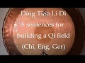 Download Lagu Ding Tian Li Di - Zhineng Qigong - Qi field build up (Chi, Eng, Ger) - Bike