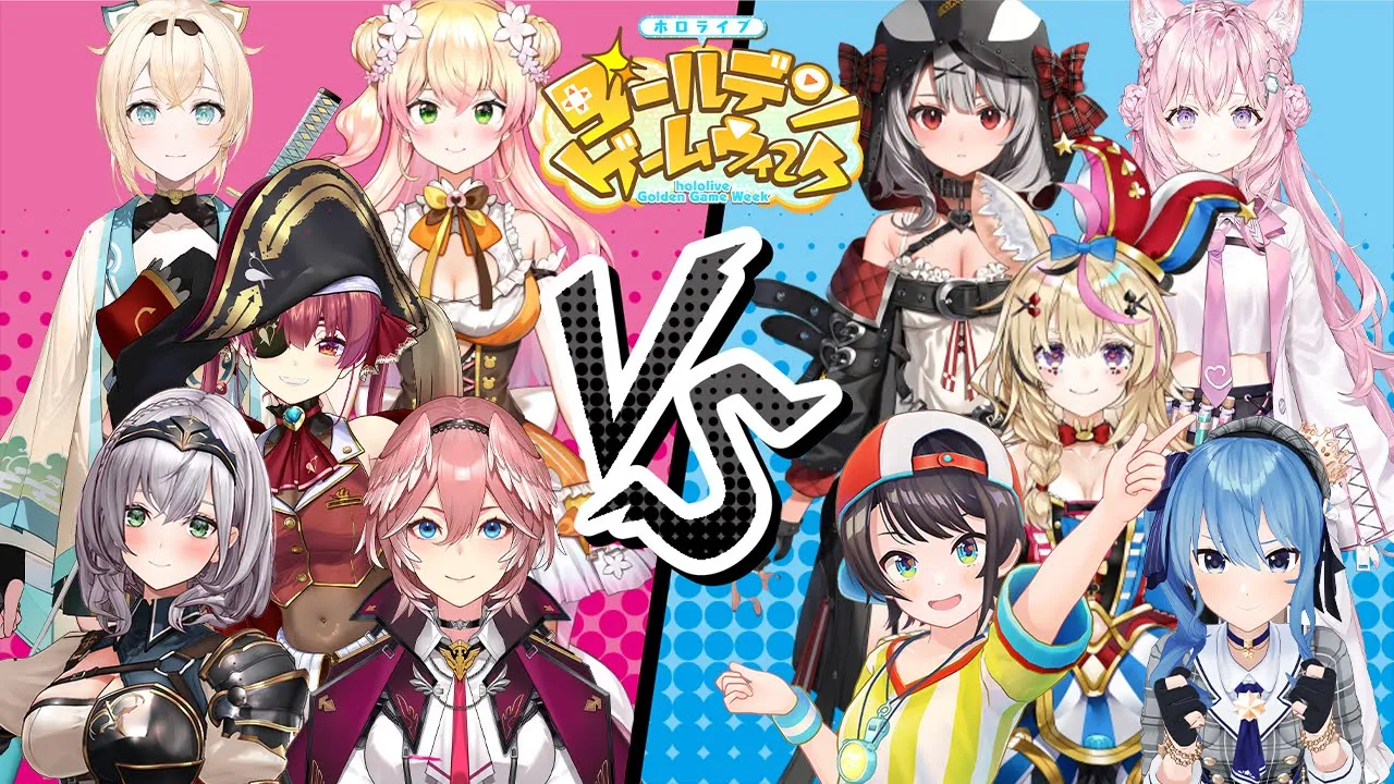 【#ホロGGW】合同練習するしゅばああああああああああああああ！！！！！【ホロライブ/大空スバル】