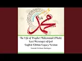 Jannah Firdaus Mediapro - The Life of Prophet Muhammad (Pbuh) Last Messenger of God [English Edition Legacy Version]