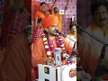 Download Lagu Jahan Daal Daal Par Sone ki Chidiya Karti Hai Basera Woh Bharat Desh Hai Mera ￼